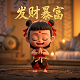 玛塔塔的主页抖音视频